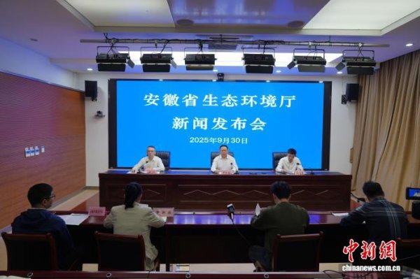 港股T+0配资 安徽累计完成近5000个农村黑臭水体治理